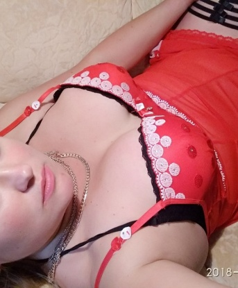 Проститутка Ксения